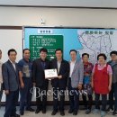 장항읍행정복지센터 이미지