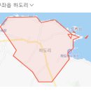 그리고세화해변점게스트하우스제주구좌오션뷰감성숙소 이미지