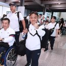 ‘2024 파리 패럴림픽대회’ 사전캠프 참가 선수단 출국 이미지