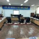 행안면사무소 전북도민일보