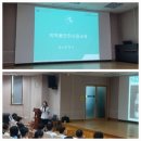 팜서울약국 - 김해시 내외중앙로 84 | 약사의 진심을 전하는 새로운 시작.."팜 눈 (Pharm SNS)" 발대식