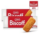 로투스 - 북구 동암로12길 22 | 로투스