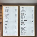 칸토커피로스터리 이미지