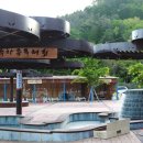 한국차문화공원 이미지