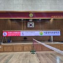 서울명덕초등학교 이미지