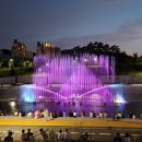 음악분수 이미지