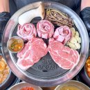 고반식당서산예천점