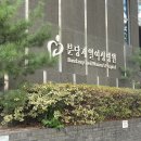 분당-12 | 기형아검사 니프티 시기 비용 성별 방법 임신12주차 후기 분당제일여성병원