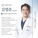 서울우이치과의원 이미지