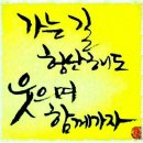 들마루 네이버블로그