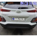 제일카독크 이미지