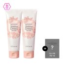 자연미인 코스메틱 | 잇츠스킨 시크릿 솔루션 웨딩드레스 퓨어 크림 100ml 사용 후기 얼굴&바디 웨딩톤업크림 추천♡