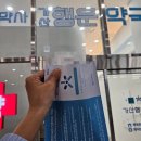 베스트연내과의원 | 가산 베스트연내과 솔직방문후기(진료시간, 대기, 주차)