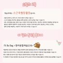 예율음악학원