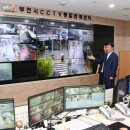 부천중앙공원 광장 이미지