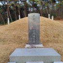 반남박씨 묘역 | 반남박씨시조묘(박응주묘): 조선8대명당