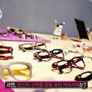 명품안경 네이버블로그