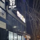 돼지3남매 이미지