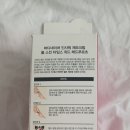 위드푸르츠
