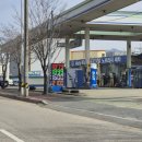 출광주유소 이미지