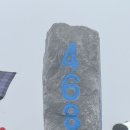 세계카 부분정비 | 중국 운남성여행 :) 해발 4680m까지 올라갔다! 리장 옥룡설산 원데이 투어 (인상리장 포함) 솔직 후기