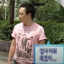 짬뽕1번지 - 함안군 용산2길 32 | 짬뽕1번지