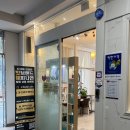 상남동121 | 창원 상남동미용실, 해피니언 창원상남점 클리닉 후기