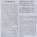국제통신 - 서초구 효령로 304 | 국제통신