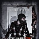 플랜 - 북구 검단로 108 | 플랜