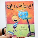 분당서현청소년수련관 네이버블로그