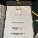 잉글리쉬앤매쓰매니저 | 페어몬트호텔 스위트룸&골드라운지 (페어몬트웨딩)