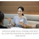 "나는 행복한 프리터족입니다” 프리터족 채지연씨의 삶 이미지