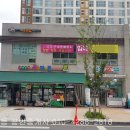 충남세탁소 이미지