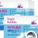 홈스토리