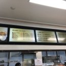 의왕(청계)휴게소 이미지