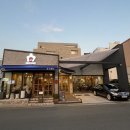 흥부공원 앞 네이버블로그