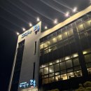 가나안덕 | 일산 오리고기맛집 가나안덕 만족후기