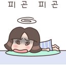 아토키즈풀빌라 이미지