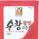 가족식품 Daum카페