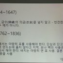 사단법인예지원 이미지