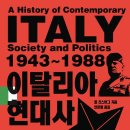 (주)현대사 이미지