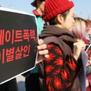 복지용구의료기