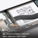 블루픽셀(BLUE PIXEL) | [신제품] 갤럭시 S26 울트라 가격 확정 &amp; 사전예약 필수 정보 (플렉스 매직 픽셀 실사용 후기 포함)