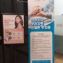 에이스타 이미지