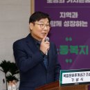 노동복지회관 이미지