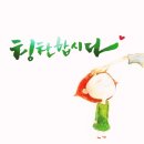 아토 태권도장 이미지