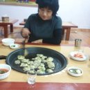 고향지짐이 이미지