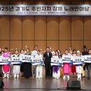 월피동주민센터 이미지