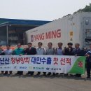 영산농업협동조합 - 창녕군 계성면 | 영산농업협동조합