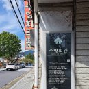 편백로-1 이미지